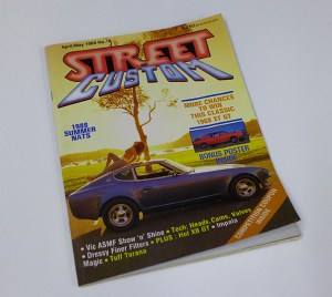 Street Machine Nationals 1988 Winner